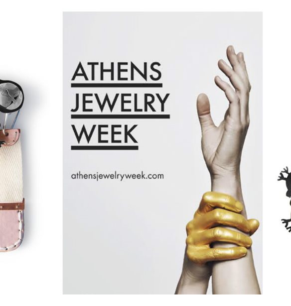 Athens Jewelry Week 2017: &#x388;&#x3BD;&#x3B1; 4&#x3AE;&#x3BC;&#x3B5;&#x3C1;&#x3BF; &#x3B1;&#x3C6;&#x3B9;&#x3B5;&#x3C1;&#x3C9;&#x3BC;&#x3AD;&#x3BD;&#x3BF; &#x3C3;&#x3C4;&#x3B9;&#x3C2; &#x3C4;&#x3AC;&#x3C3;&#x3B5;&#x3B9;&#x3C2; &#x3C4;&#x3BF;&#x3C5; &#x3C3;&#x3CD;&#x3B3;&#x3C7;&#x3C1;&#x3BF;&#x3BD;&#x3BF;&#x3C5; &#x3BA;&#x3BF;&#x3C3;&#x3BC;&#x3AE;&#x3BC;&#x3B1;&#x3C4;&#x3BF;&#x3C2;