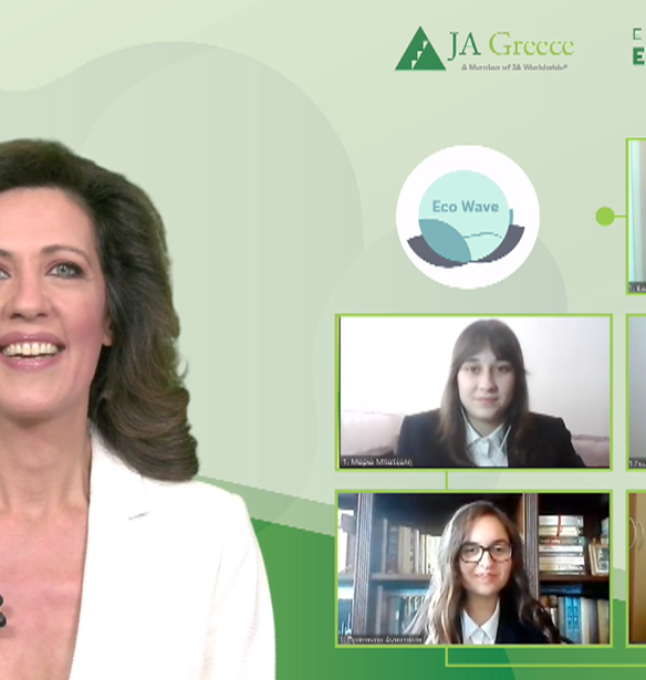 15&#x3BF;&#x3C2; &#x3A0;&#x3B1;&#x3BD;&#x3B5;&#x3BB;&#x3BB;&#x3AE;&#x3BD;&#x3B9;&#x3BF;&#x3C2; &#x394;&#x3B9;&#x3B1;&#x3B3;&#x3C9;&#x3BD;&#x3B9;&#x3C3;&#x3BC;&#x3CC;&#x3C2; &quot;&#x39A;&#x3B1;&#x3BB;&#x3CD;&#x3C4;&#x3B5;&#x3C1;&#x3B7; &#x39C;&#x3B1;&#x3B8;&#x3B7;&#x3C4;&#x3B9;&#x3BA;&#x3AE; &#x395;&#x3B9;&#x3BA;&#x3BF;&#x3BD;&#x3B9;&#x3BA;&#x3AE; &#x395;&#x3C0;&#x3B9;&#x3C7;&#x3B5;&#x3AF;&#x3C1;&#x3B7;&#x3C3;&#x3B7; 2020&quot;