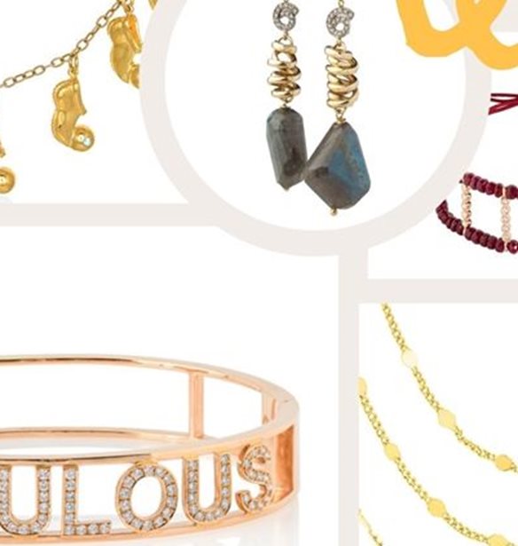 Διαχρονικά κοσμήματα που αναβαθμίζουν το στιλ από το Golden Hall