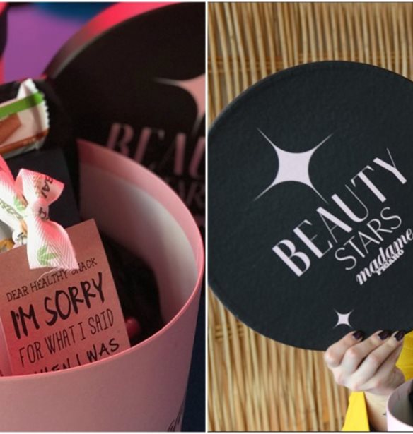 &#x3A4;&#x3B9; &#x3C3;&#x3C5;&#x3BD;&#x3AD;&#x3B2;&#x3B7; &#x3CC;&#x3C4;&#x3B1;&#x3BD; &#x3BF;&#x3B9; &#x3B1;&#x3B3;&#x3B1;&#x3C0;&#x3B7;&#x3BC;&#x3AD;&#x3BD;&#x3B5;&#x3C2; &#x3BC;&#x3B1;&#x3C2; Influencers &#x3BE;&#x3B5;&#x3BA;&#x3AF;&#x3BD;&#x3B7;&#x3C3;&#x3B1;&#x3BD; &#x3C4;&#x3BF; &#x3BC;&#x3B5;&#x3B3;&#x3B1;&#x3BB;&#x3CD;&#x3C4;&#x3B5;&#x3C1;&#x3BF; #unboxingproject &#x3C4;&#x3B7;&#x3C2; &#x3C7;&#x3C1;&#x3BF;&#x3BD;&#x3B9;&#x3AC;&#x3C2;;