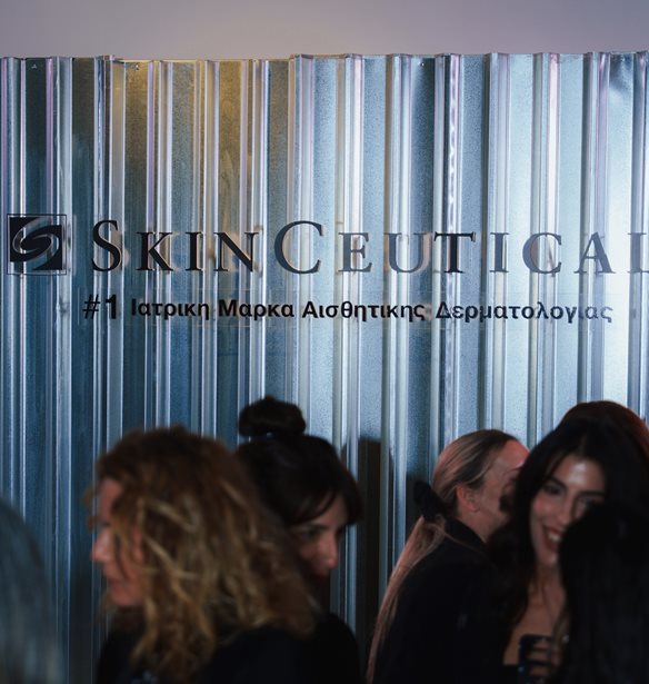 SkinCeuticals: Όταν η επιστήμη της δερματολογίας μετατρέπεται σε έργο τέχνης
