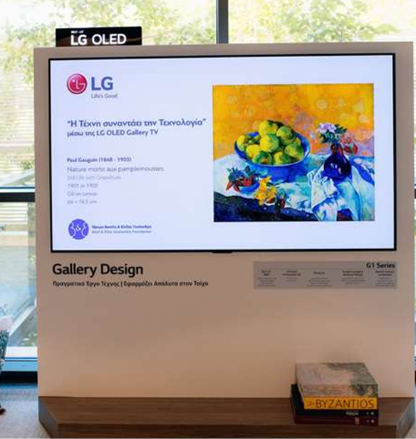 &#x397; &#x3C3;&#x3C5;&#x3BD;&#x3AC;&#x3BD;&#x3C4;&#x3B7;&#x3C3;&#x3B7; &#x3C4;&#x3B7;&#x3C2; &#x3C4;&#x3AD;&#x3C7;&#x3BD;&#x3B7;&#x3C2; &#x3BC;&#x3B5; &#x3C4;&#x3B7;&#x3BD; &#x3C4;&#x3B5;&#x3C7;&#x3BD;&#x3BF;&#x3BB;&#x3BF;&#x3B3;&#x3AF;&#x3B1;