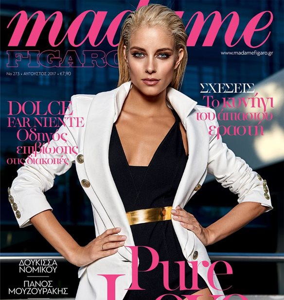 &#x39C;&#x3B7; &#x3C7;&#x3AC;&#x3C3;&#x3B5;&#x3B9;&#x3C2; &#x3C4;&#x3B7; Madame Figaro &#x391;&#x3C5;&#x3B3;&#x3BF;&#x3CD;&#x3C3;&#x3C4;&#x3BF;&#x3C5;