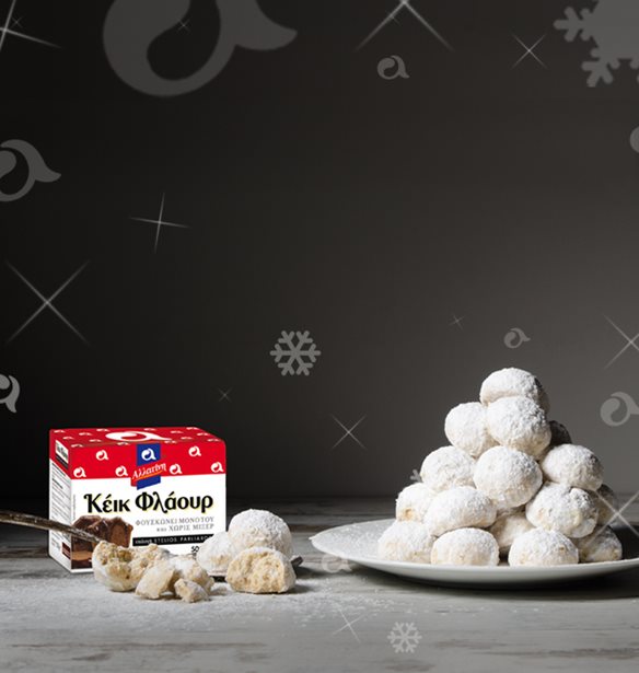 Time for Baking: &#x39A;&#x3AD;&#x3C1;&#x3B4;&#x3B9;&#x3C3;&#x3B5; &#x3C4;&#x3BF; &quot;&#x391;&#x3BB;&#x3B5;&#x3CD;&#x3C1;&#x3B9; &#x3C4;&#x3B7;&#x3C2; &#x3A7;&#x3C1;&#x3BF;&#x3BD;&#x3B9;&#x3AC;&#x3C2;&quot; &#x3B1;&#x3C0;&#x3CC; &#x3C4;&#x3B7;&#x3BD; &#x391;&#x3BB;&#x3BB;&#x3B1;&#x3C4;&#x3AF;&#x3BD;&#x3B7;
