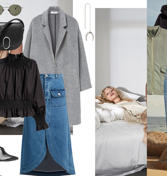 H&amp;M 2017 // Outfits of Wisdom