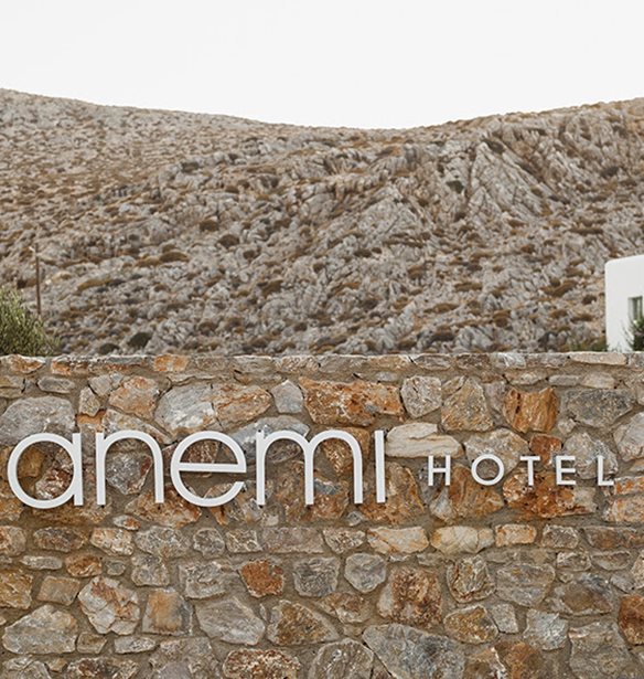 Anemi Hotels: &#x397; &#x3BD;&#x3AD;&#x3B1; &#x3C3;&#x3C5;&#x3BD;&#x3B5;&#x3C1;&#x3B3;&#x3B1;&#x3C3;&#x3AF;&#x3B1; &#x3C0;&#x3BF;&#x3C5; &#x3BE;&#x3B5;&#x3BA;&#x3B9;&#x3BD;&#x3AC; &#x3C4;&#x3B7; &#x3C6;&#x3AD;&#x3C1;&#x3BD;&#x3B5;&#x3B9; &#x3BE;&#x3B1;&#x3BD;&#x3AC; &#x3C3;&#x3C4;&#x3BF; &#x3C0;&#x3C1;&#x3BF;&#x3C3;&#x3BA;&#x3AE;&#x3BD;&#x3B9;&#x3BF;