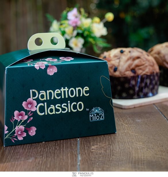 MiTo&#x2019;21 | &#x3A4;&#x3BF; panettone &#x3BC;&#x3B5; &#x3B5;&#x3BB;&#x3BB;&#x3B7;&#x3BD;&#x3B9;&#x3BA;&#x3B7; &#x3C5;&#x3C0;&#x3BF;&#x3B3;&#x3C1;&#x3B1;&#x3C6;&#x3AE; &#x3BC;&#x3AC;&#x3C2; &#x3C6;&#x3B5;&#x3C1;&#x3BD;&#x3B5;&#x3B9; &#x3C0;&#x3B9;&#x3BF; &#x3BA;&#x3BF;&#x3BD;&#x3C4;&#x3AC; &#x3C3;&#x3C4;&#x3B1; &#x3A7;&#x3C1;&#x3B9;&#x3C3;&#x3C4;&#x3BF;&#x3CD;&#x3B3;&#x3B5;&#x3BD;&#x3BD;&#x3B1;