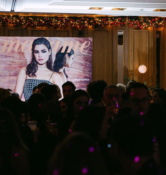 As sparkling as it gets | Η Madame Figaro κήρυξε την έναρξη της εορταστικής περιόδου με το Festive Kick-Off Party της στο Athénée