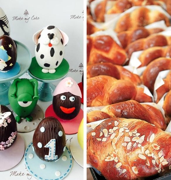 &#x3A0;&#x3BF;&#x3CD; &#x3B8;&#x3B1; &#x3B2;&#x3C1;&#x3B5;&#x3B9;&#x3C2; &#x3C4;&#x3B1; &#x3BA;&#x3B1;&#x3BB;&#x3CD;&#x3C4;&#x3B5;&#x3C1;&#x3B1; &#x3C0;&#x3B1;&#x3C3;&#x3C7;&#x3B1;&#x3BB;&#x3B9;&#x3BD;&#x3AC; &#x3B3;&#x3BB;&#x3C5;&#x3BA;&#x3AC; &#x3C3;&#x3C4;&#x3B7;&#x3BD; &#x3C0;&#x3CC;&#x3BB;&#x3B7;