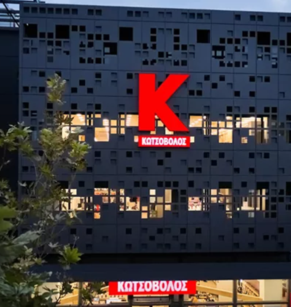 &#x3A4;&#x3BF; &#x3BD;&#x3AD;&#x3BF; &#x3C5;&#x3C0;&#x3B5;&#x3C1;&#x3C3;&#x3CD;&#x3B3;&#x3C7;&#x3C1;&#x3BF;&#x3BD;&#x3BF; &#x3BA;&#x3B1;&#x3C4;&#x3AC;&#x3C3;&#x3C4;&#x3B7;&#x3BC;&#x3B1; &#x39A;&#x3C9;&#x3C4;&#x3C3;&#x3CC;&#x3B2;&#x3BF;&#x3BB;&#x3BF;&#x3C2; &#x3C3;&#x3C4;&#x3B7;&#x3BD; &#x391;&#x3B3;&#x3AF;&#x3B1; &#x3A0;&#x3B1;&#x3C1;&#x3B1;&#x3C3;&#x3BA;&#x3B5;&#x3C5;&#x3AE; &#x3BC;&#x3B9;&#x3BB;&#x3AC;&#x3B5;&#x3B9; &#x3C3;&#x3C4;&#x3B7;&#x3BD; &#x3BA;&#x3B1;&#x3C1;&#x3B4;&#x3B9;&#x3AC; &#x3CC;&#x3BB;&#x3C9;&#x3BD; &#x3C4;&#x3C9;&#x3BD; tech enthusiasts