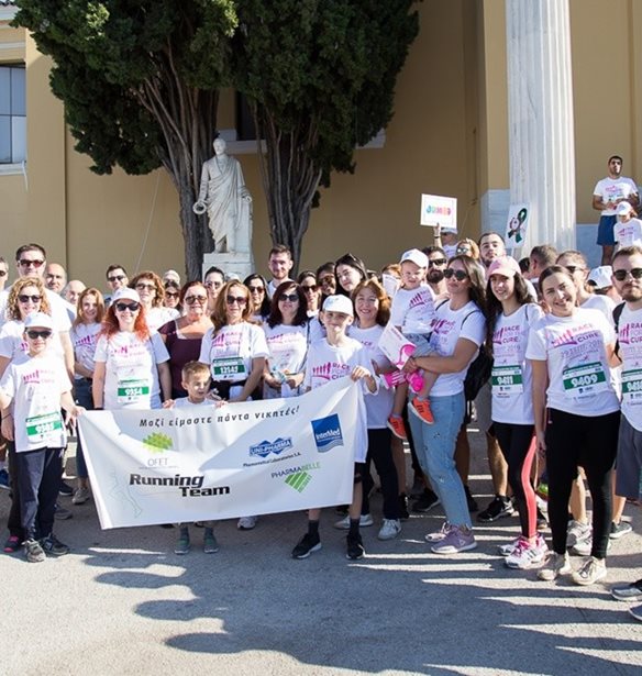 Greece Race for the Cure 2019 | Ισχυρό μήνυμα κατά του καρκίνου μαστού από τις εταιρίες Uni-pharma και InterMed