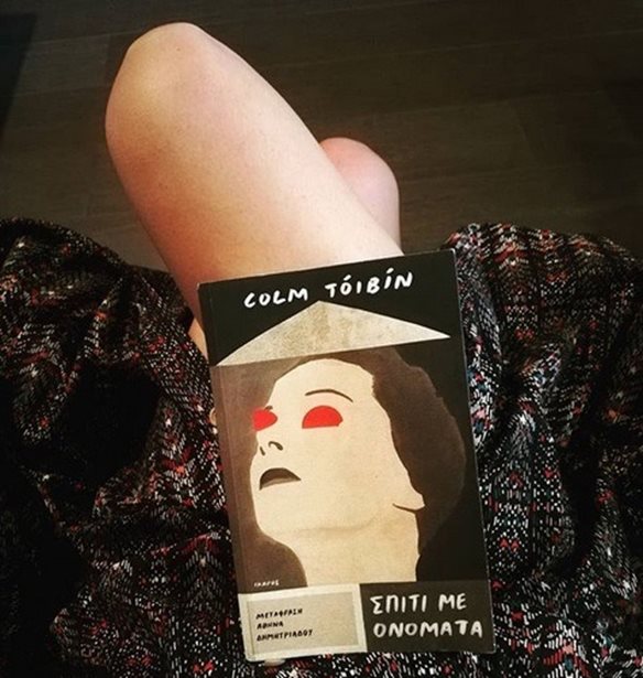 &#x39C;&#x3C0;&#x3BF;&#x3C1;&#x3B5;&#x3AF; &#x3AD;&#x3BD;&#x3B1;&#x3C2; &#x3BB;&#x3BF;&#x3B3;&#x3B1;&#x3C1;&#x3B9;&#x3B1;&#x3C3;&#x3BC;&#x3CC;&#x3C2; &#x3C3;&#x3C4;&#x3BF; Instagram &#x3BD;&#x3B1; &#x3C3;&#x3B5; &#x3C9;&#x3B8;&#x3AE;&#x3C3;&#x3B5;&#x3B9; &#x3C3;&#x3C4;&#x3BF; &#x3B4;&#x3B9;&#x3AC;&#x3B2;&#x3B1;&#x3C3;&#x3BC;&#x3B1;;