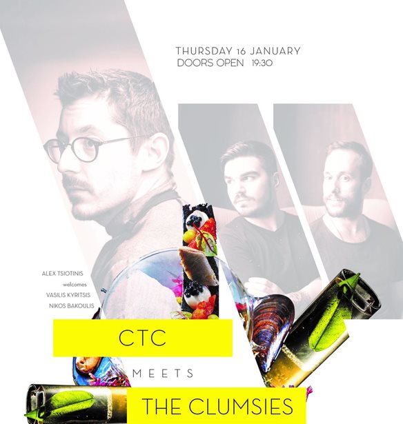 #Tidbits *: CTC &#x3BA;&#x3B1;&#x3B9; The Clumsies &#x3B5;&#x3BD;&#x3CE;&#x3BD;&#x3BF;&#x3C5;&#x3BD; &#x3C4;&#x3B9;&#x3C2; &#x3B4;&#x3C5;&#x3BD;&#x3AC;&#x3BC;&#x3B5;&#x3B9;&#x3C2; &#x3C4;&#x3BF;&#x3C5;&#x3C2; &#x3B3;&#x3B9;&#x3B1; &#x3BA;&#x3B1;&#x3BB;&#x3CC; &#x3C3;&#x3BA;&#x3BF;&#x3C0;&#x3CC;