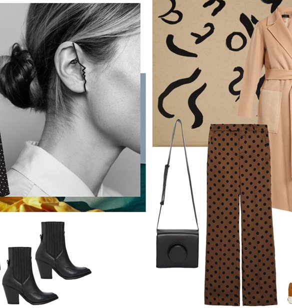 Outfits of Wisdom | Οι νέες αφίξεις που θέλουμε τώρα!