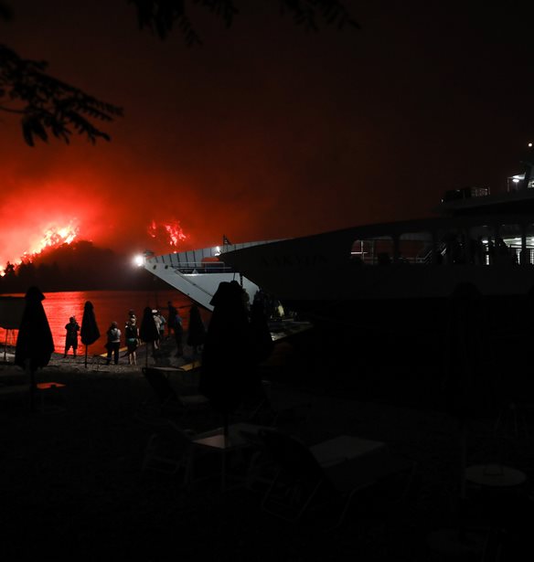 &#x3A0;&#x3C5;&#x3C1;&#x3BA;&#x3B1;&#x3B3;&#x3B9;&#x3AD;&#x3C2; | &#x3A0;&#x3CE;&#x3C2; &#x3B8;&#x3B1; &#x3C0;&#x3C1;&#x3BF;&#x3C3;&#x3C4;&#x3B1;&#x3C4;&#x3AD;&#x3C8;&#x3BF;&#x3C5;&#x3BC;&#x3B5; &#x3C4;&#x3B7;&#x3BD; &#x3C8;&#x3C5;&#x3C7;&#x3B9;&#x3BA;&#x3AE; &#x3C5;&#x3B3;&#x3B5;&#x3AF;&#x3B1; &#x3C4;&#x3C9;&#x3BD; &#x3C0;&#x3B1;&#x3B9;&#x3B4;&#x3B9;&#x3CE;&#x3BD;