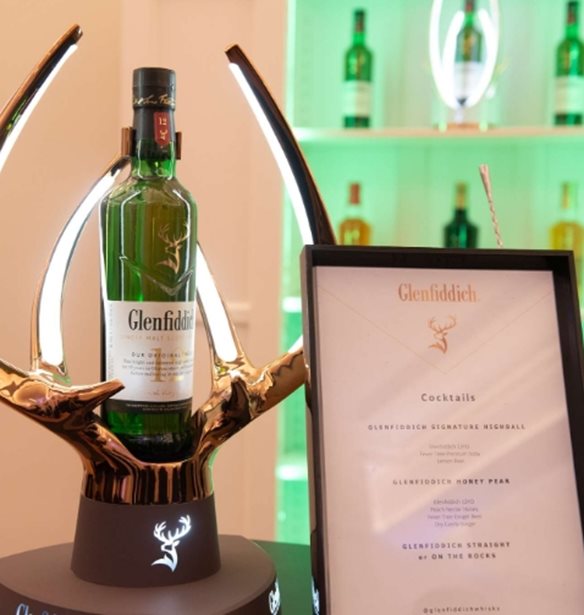 Glenfiddich Single Malt | &#x388;&#x3BD;&#x3B1; &#x3BE;&#x3B5;&#x3C7;&#x3C9;&#x3C1;&#x3B9;&#x3C3;&#x3C4;&#x3CC; &#x3BF;&#x3C5;&#x3AF;&#x3C3;&#x3BA;&#x3B9; &#x3B3;&#x3B9;&#x3B1; &#x3C4;&#x3BF; Esquire Townhouse Athens