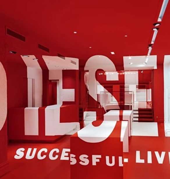 H &#x3BD;&#x3AD;&#x3B1; &#x3C4;&#x3BF;&#x3BB;&#x3BC;&#x3B7;&#x3C1;&#x3AE; &#x3B9;&#x3B4;&#x3AD;&#x3B1; &#x3C4;&#x3BF;&#x3C5; POP-UP STORE CONCEPT &#x3B1;&#x3C0;&#x3CC; &#x3C4;&#x3B7; DIESEL