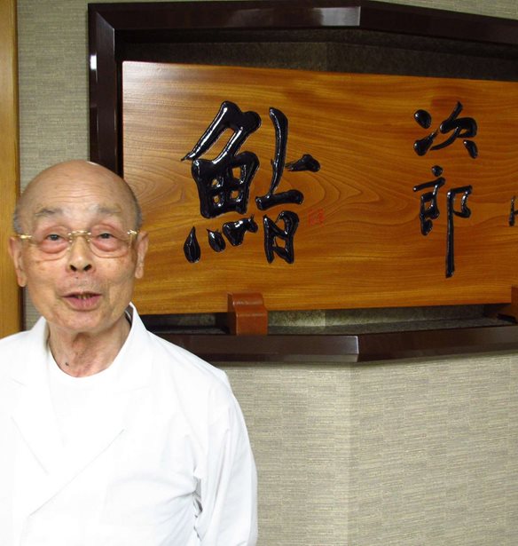 &#x3A4;&#x3BF; &#x3BA;&#x3BF;&#x3C1;&#x3C5;&#x3C6;&#x3B1;&#x3AF;&#x3BF; &#x3B5;&#x3C3;&#x3C4;&#x3B9;&#x3B1;&#x3C4;&#x3CC;&#x3C1;&#x3B9;&#x3BF; &#x3C3;&#x3BF;&#x3CD;&#x3C3;&#x3B9; &#x3C4;&#x3BF;&#x3C5; &#x3A4;&#x3CC;&#x3BA;&#x3B9;&#x3BF; &#x3BC;&#x3CC;&#x3BB;&#x3B9;&#x3C2; &#x3AD;&#x3C7;&#x3B1;&#x3C3;&#x3B5; 3 &#x3B1;&#x3C3;&#x3C4;&#x3AD;&#x3C1;&#x3B9;&#x3B1; Michelin