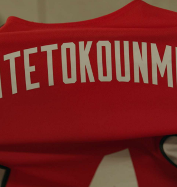 &quot;&#x386;&#x3BD;&#x3BF;&#x3B4;&#x3BF;&#x3C2;: &#x397; &#x3B9;&#x3C3;&#x3C4;&#x3BF;&#x3C1;&#x3AF;&#x3B1; &#x3C4;&#x3C9;&#x3BD; &#x391;&#x3BD;&#x3C4;&#x3B5;&#x3C4;&#x3BF;&#x3BA;&#x3BF;&#x3CD;&#x3BD;&#x3BC;&#x3C0;&#x3BF;&quot; | &#x394;&#x3B5;&#x3C2; &#x3C4;&#x3BF; &#x3C4;&#x3C1;&#x3AD;&#x3B9;&#x3BB;&#x3B5;&#x3C1; &#x3C4;&#x3B7;&#x3C2; &#x3C4;&#x3B1;&#x3B9;&#x3BD;&#x3AF;&#x3B1;&#x3C2;