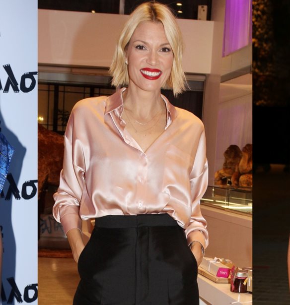 &#x3A0;&#x3CE;&#x3C2; &#x3B8;&#x3B1; &#x3B4;&#x3B7;&#x3BC;&#x3B9;&#x3BF;&#x3C5;&#x3C1;&#x3B3;&#x3AE;&#x3C3;&#x3B5;&#x3B9;&#x3C2; &#x3AD;&#x3BD;&#x3B1; &#x3BA;&#x3BF;&#x3BC;&#x3C8;&#x3CC; look &#x3C3;&#x3C4;&#x3B7;&#x3BD; &#x3C0;&#x3B1;&#x3C1;&#x3B1;&#x3BB;&#x3AF;&#x3B1;; 5 &#x3B5;&#x3BC;&#x3C6;&#x3B1;&#x3BD;&#x3AF;&#x3C3;&#x3B5;&#x3B9;&#x3C2; &#x395;&#x3BB;&#x3BB;&#x3B7;&#x3BD;&#x3AF;&#x3B4;&#x3C9;&#x3BD; celebrities &#x3C0;&#x3BF;&#x3C5; &#x3B8;&#x3B1; &#x3C3;&#x3B5; &#x3B5;&#x3BC;&#x3C0;&#x3BD;&#x3B5;&#x3CD;&#x3C3;&#x3BF;&#x3C5;&#x3BD;