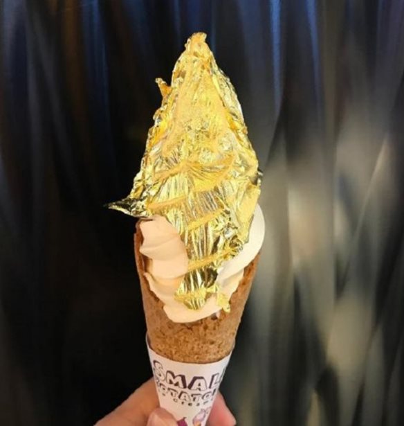 &#x3A4;&#x3BF; &#x3C0;&#x3B1;&#x3B3;&#x3C9;&#x3C4;&#x3CC; &#x3BC;&#x3B5; &#x3B2;&#x3C1;&#x3CE;&#x3C3;&#x3B9;&#x3BC;&#x3B1; &#x3C6;&#x3CD;&#x3BB;&#x3BB;&#x3B1; &#x3C7;&#x3C1;&#x3C5;&#x3C3;&#x3BF;&#x3CD; &#x3B5;&#x3AF;&#x3BD;&#x3B1;&#x3B9; &#x3B7; &#x3C4;&#x3B5;&#x3BB;&#x3B5;&#x3C5;&#x3C4;&#x3B1;&#x3AF;&#x3B1; Insta-&#x3BC;&#x3CC;&#x3B4;&#x3B1;!