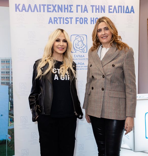 &#x3A7;&#x3C1;&#x3B9;&#x3C3;&#x3C4;&#x3B9;&#x3AC;&#x3BD;&#x3BD;&#x3B1; &#x392;. &#x392;&#x3B1;&#x3C1;&#x3B4;&#x3B9;&#x3BD;&#x3BF;&#x3B3;&#x3B9;&#x3AC;&#x3BD;&#x3BD;&#x3B7; | &#x397; &#x3C3;&#x3C5;&#x3BD;&#x3AC;&#x3BD;&#x3C4;&#x3B7;&#x3C3;&#x3B7; &#x3BC;&#x3B5; &#x3C4;&#x3B7;&#x3BD; &#x386;&#x3BD;&#x3BD;&#x3B1; &#x392;&#x3AF;&#x3C3;&#x3C3;&#x3B7; &#x3B3;&#x3B9;&#x3B1; &#x3BA;&#x3B1;&#x3BB;&#x3CC; &#x3C3;&#x3BA;&#x3BF;&#x3C0;&#x3CC;