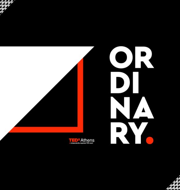 To TEDxAthens 2018 &#x3B5;&#x3C0;&#x3B9;&#x3C3;&#x3C4;&#x3C1;&#x3AD;&#x3C6;&#x3B5;&#x3B9; &#x3BC;&#x3B5; &#x3B8;&#x3AD;&#x3BC;&#x3B1; ORDINARY