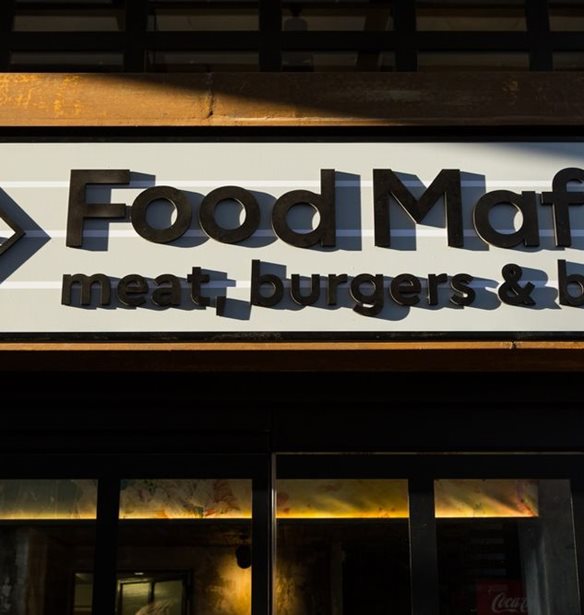 To Food Mafia &quot;&#x3B1;&#x3BD;&#x3B5;&#x3B2;&#x3B1;&#x3AF;&#x3BD;&#x3B5;&#x3B9;&quot; &#x3C3;&#x3C4;&#x3B7; &#x39D;&#x3AD;&#x3B1; &#x395;&#x3C1;&#x3C5;&#x3B8;&#x3C1;&#x3B1;&#x3AF;&#x3B1;