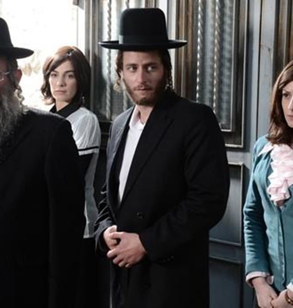 &#x391;&#x3BD; &#x3C3;&#x3BF;&#x3C5; &#x3AC;&#x3C1;&#x3B5;&#x3C3;&#x3B5; &#x3C4;&#x3BF; Unorthodox, &#x3B4;&#x3B5;&#x3C2; &#x3C4;&#x3BF; Shtisel