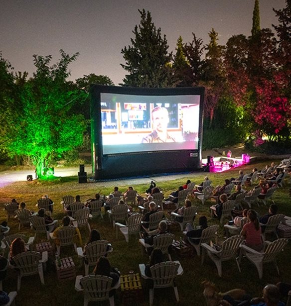 Movies in the Park | &#x394;&#x3C9;&#x3C1;&#x3B5;&#x3AC;&#x3BD; &#x3BA;&#x3B9;&#x3BD;&#x3B7;&#x3BC;&#x3B1;&#x3C4;&#x3BF;&#x3B3;&#x3C1;&#x3B1;&#x3C6;&#x3B9;&#x3BA;&#x3AD;&#x3C2; &#x3C0;&#x3C1;&#x3BF;&#x3B2;&#x3BF;&#x3BB;&#x3AD;&#x3C2; &#x3C3;&#x3B5; &#x3AD;&#x3BD;&#x3B1; &#x3BA;&#x3C4;&#x3AE;&#x3BC;&#x3B1; 27 &#x3C3;&#x3C4;&#x3C1;&#x3B5;&#x3BC;&#x3BC;&#x3AC;&#x3C4;&#x3C9;&#x3BD;