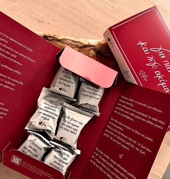&#x3A1;&#x3B5;&#x3BD;&#x3AD; | &#x3A4;&#x3BF; &#x3BC;&#x3CC;&#x3BD;&#x3BF; Love Brand - &#x3A4;&#x3BF; &#x3BD;&#x3AD;&#x3BF; talk of the town &#x3B5;&#x3AF;&#x3BD;&#x3B1;&#x3B9; &#x3C1;&#x3BF;&#x3BC;&#x3B1;&#x3BD;&#x3C4;&#x3B9;&#x3BA;&#x3CC; &#x3BA;&#x3B1;&#x3B9; &#x3C7;&#x3B5;&#x3B9;&#x3C1;&#x3CC;&#x3B3;&#x3C1;&#x3B1;&#x3C6;&#x3BF;
