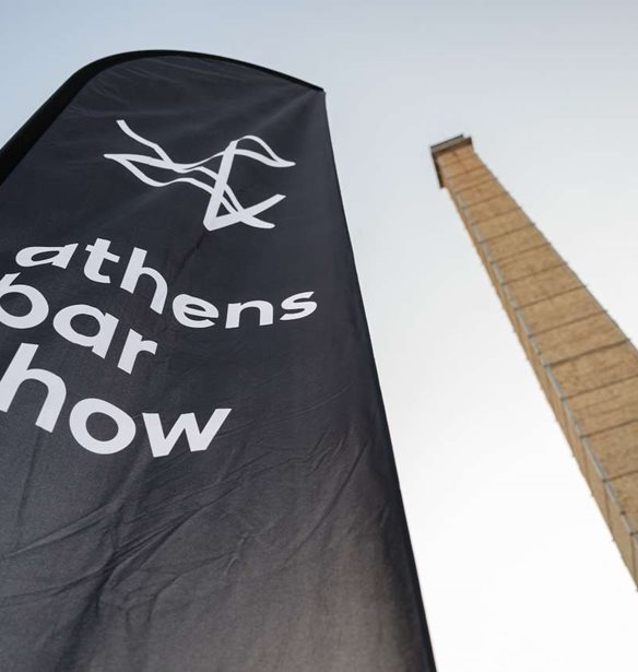Athens Bar Show 2023 | &#x397; &#x3B3;&#x3B9;&#x3BF;&#x3C1;&#x3C4;&#x3AE; &#x3C4;&#x3BF;&#x3C5; &#x3BA;&#x3BB;&#x3AC;&#x3B4;&#x3BF;&#x3C5; &#x3C4;&#x3C9;&#x3BD; &#x3B5;&#x3C0;&#x3B1;&#x3B3;&#x3B3;&#x3B5;&#x3BB;&#x3BC;&#x3B1;&#x3C4;&#x3B9;&#x3CE;&#x3BD; &#x3C4;&#x3BF;&#x3C5; bartending
