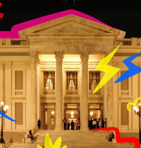 &#x3A4;&#x3B9; &#x3B8;&#x3B1; &#x3B4;&#x3BF;&#x3CD;&#x3BC;&#x3B5; &#x3C4;&#x3B7; &#x3C3;&#x3B5;&#x3B6;&#x3CC;&#x3BD; 2022-2023 &#x3C3;&#x3C4;&#x3BF; &#x394;&#x3B7;&#x3BC;&#x3BF;&#x3C4;&#x3B9;&#x3BA;&#x3CC; &#x398;&#x3AD;&#x3B1;&#x3C4;&#x3C1;&#x3BF; &#x3A0;&#x3B5;&#x3B9;&#x3C1;&#x3B1;&#x3B9;&#x3AC;