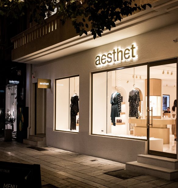 &#x3A4;&#x3BF; Opening &#x3C4;&#x3BF;&#x3C5; Aesthet Flagship Store &#x3C3;&#x3C4;&#x3BF; &#x3BA;&#x3AD;&#x3BD;&#x3C4;&#x3C1;&#x3BF; &#x3C4;&#x3B7;&#x3C2; &#x391;&#x3B8;&#x3AE;&#x3BD;&#x3B1;&#x3C2;