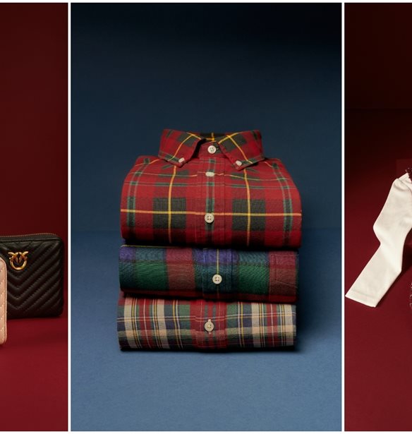 Gifts of Glamour | &#x3A4;&#x3B1; &#x3C0;&#x3B9;&#x3BF; premium &#x3B4;&#x3CE;&#x3C1;&#x3B1; &#x3B3;&#x3B9;&#x3BF;&#x3C1;&#x3C4;&#x3CE;&#x3BD; &#x3B1;&#x3C0;&#x3CC; &#x3C4;&#x3BF; MODIVO