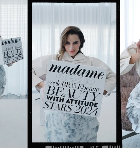Beauty Stars with Attitude 2024 | &#x39F; &#x3B4;&#x3B9;&#x3B1;&#x3B3;&#x3C9;&#x3BD;&#x3B9;&#x3C3;&#x3BC;&#x3CC;&#x3C2;-&#x3B8;&#x3B5;&#x3C3;&#x3BC;&#x3CC;&#x3C2; &#x3C4;&#x3B7;&#x3C2; Madame Figaro &#x3BC;&#x3B5; ambassador &#x3C4;&#x3B7; Melia Kreiling &#x3B3;&#x3B9;&#x3BF;&#x3C1;&#x3C4;&#x3AC;&#x3B6;&#x3B5;&#x3B9; &#x3BA;&#x3B1;&#x3B9; &#x3C0;&#x3AC;&#x3BB;&#x3B9; &#x3C4;&#x3B7;&#x3BD; &#x3BF;&#x3BC;&#x3BF;&#x3C1;&#x3C6;&#x3B9;&#x3AC;