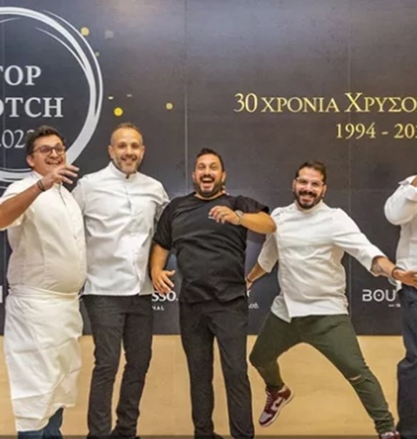 &#x38C;&#x3BB;&#x3B1; &#x3CC;&#x3C3;&#x3B1; &#x3AD;&#x3B3;&#x3B9;&#x3BD;&#x3B1;&#x3BD; &#x3C3;&#x3C4;&#x3B7;&#x3BD; &#x3B1;&#x3C0;&#x3BF;&#x3BD;&#x3BF;&#x3BC;&#x3AE; &#x3C4;&#x3C9;&#x3BD; Top Notch 2023 &#x3BA;&#x3B1;&#x3B9; &#x3C3;&#x3C4;&#x3BF; &#x3C0;&#x3AC;&#x3C1;&#x3C4;&#x3B9; &#x3C4;&#x3C9;&#x3BD; 30 &#x3C7;&#x3C1;&#x3CC;&#x3BD;&#x3C9;&#x3BD; &#x3A7;&#x3C1;&#x3C5;&#x3C3;&#x3BF;&#x3AF; &#x3A3;&#x3BA;&#x3BF;&#x3CD;&#x3C6;&#x3BF;&#x3B9;