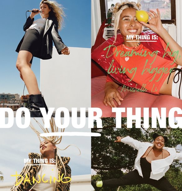 &quot;DO YOUR THING&quot; | &#x397; &#x3BD;&#x3AD;&#x3B1; &#x3BA;&#x3B1;&#x3BC;&#x3C0;&#x3AC;&#x3BD;&#x3B9;&#x3B1; &#x3C4;&#x3B7;&#x3C2; DKNY &#x3BC;&#x3B1;&#x3C2; &#x3C0;&#x3C1;&#x3BF;&#x3BA;&#x3B1;&#x3BB;&#x3B5;&#x3AF; &#x3BD;&#x3B1; &#x3B6;&#x3AE;&#x3C3;&#x3BF;&#x3C5;&#x3BC;&#x3B5; &#x3C4;&#x3B7;&#x3BD; &#x3BA;&#x3AC;&#x3B8;&#x3B5; &#x3C3;&#x3C4;&#x3B9;&#x3B3;&#x3BC;&#x3AE; &#x3BA;&#x3AC;&#x3BD;&#x3BF;&#x3BD;&#x3C4;&#x3B1;&#x3C2; &#x3B1;&#x3C5;&#x3C4;&#x3CC; &#x3C0;&#x3BF;&#x3C5; &#x3C0;&#x3C1;&#x3B1;&#x3B3;&#x3BC;&#x3B1;&#x3C4;&#x3B9;&#x3BA;&#x3AC; &#x3B1;&#x3B3;&#x3B1;&#x3C0;&#x3AC;&#x3BC;&#x3B5;