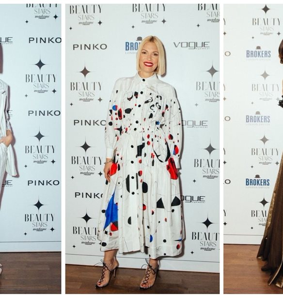 Beauty Stars by Madame Figaro: &#x394;&#x3B5;&#x3C2; &#x3CC;&#x3BB;&#x3B5;&#x3C2; &#x3C4;&#x3B9;&#x3C2; &#x3BB;&#x3B1;&#x3BC;&#x3C0;&#x3B5;&#x3C1;&#x3AD;&#x3C2; &#x3B1;&#x3C6;&#x3AF;&#x3BE;&#x3B5;&#x3B9;&#x3C2; &#x3C3;&#x3C4;&#x3BF; &#x3BC;&#x3B5;&#x3B3;&#x3AC;&#x3BB;&#x3BF; &#x3C0;&#x3AC;&#x3C1;&#x3C4;&#x3C5;