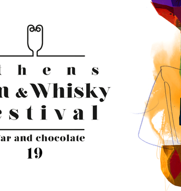 #Tidbits *: Rum &amp; Whisky Festival