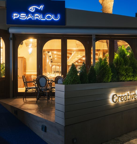 Psarlou Creative Seafood Experience | &#x39C;&#x3B9;&#x3B1; &#x3BC;&#x3BF;&#x3BD;&#x3B1;&#x3B4;&#x3B9;&#x3BA;&#x3AE; &#x3B3;&#x3B1;&#x3C3;&#x3C4;&#x3C1;&#x3BF;&#x3BD;&#x3BF;&#x3BC;&#x3B9;&#x3BA;&#x3AE; &#x3B5;&#x3BC;&#x3C0;&#x3B5;&#x3B9;&#x3C1;&#x3AF;&#x3B1; &#x3C3;&#x3C4;&#x3BF; &#x39A;&#x3B5;&#x3C6;&#x3B1;&#x3BB;&#x3AC;&#x3C1;&#x3B9;