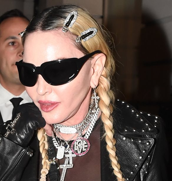 &#x3A4;&#x3BF; wild &#x3C0;&#x3AC;&#x3C1;&#x3C4;&#x3B9; &#x3C4;&#x3B7;&#x3C2; Madonna &#x3B3;&#x3B9;&#x3B1; &#x3C4;&#x3B1; 64&#x3B1; &#x3B3;&#x3B5;&#x3BD;&#x3AD;&#x3B8;&#x3BB;&#x3B9;&#x3AC; &#x3C4;&#x3B7;&#x3C2;