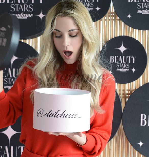 Beauty Stars II by Madame Figaro | &#x39C;&#x3AC;&#x3B8;&#x3B5; &#x3BA;&#x3B9; &#x3B5;&#x3C3;&#x3CD; &#x3C0;&#x3CE;&#x3C2; &#x3B8;&#x3B1; &#x3BA;&#x3B5;&#x3C1;&#x3B4;&#x3AF;&#x3C3;&#x3B5;&#x3B9;&#x3C2; &#x3C4;&#x3BF; &#x3B4;&#x3B9;&#x3BA;&#x3CC; &#x3C3;&#x3BF;&#x3C5; Beauty Box (&#x391;&#x3A0;&#x39F;&#x3A4;&#x395;&#x39B;&#x395;&#x3A3;&#x39C;&#x391;&#x3A4;&#x391;)