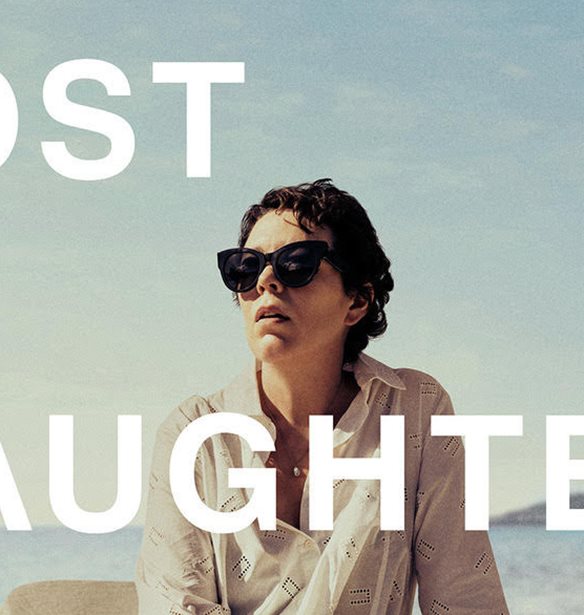 &#x395;&#x3BB;&#x3BB;&#x3B7;&#x3BD;&#x3AF;&#x3B4;&#x3B1; &#x3C4;&#x3C1;&#x3B1;&#x3B3;&#x3BF;&#x3C5;&#x3B4;&#x3AF;&#x3C3;&#x3C4;&#x3C1;&#x3B9;&#x3B1; &#x3C5;&#x3C0;&#x3BF;&#x3B3;&#x3C1;&#x3AC;&#x3C6;&#x3B5;&#x3B9; &#x3C4;&#x3BF; soundtrack &#x3C4;&#x3B7;&#x3C2; &#x3C4;&#x3B1;&#x3B9;&#x3BD;&#x3AF;&#x3B1;&#x3C2; &#x3C4;&#x3B7;&#x3C2; Maggie Gyllenhaal