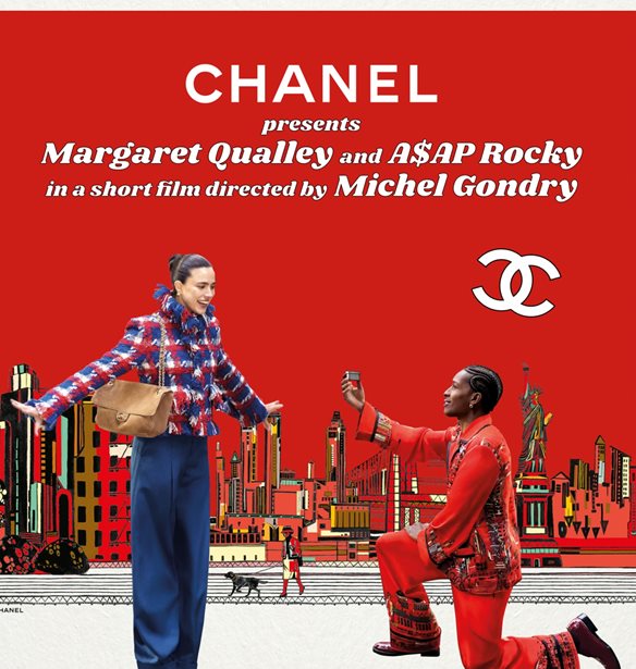 Chanel | &#x3A4;&#x3BF; teaser &#x3C4;&#x3B7;&#x3C2; &#x3C3;&#x3C5;&#x3BB;&#x3BB;&#x3BF;&#x3B3;&#x3AE;&#x3C2; M&#xE9;tiers d&#x27;art 2026 &#x3C0;&#x3B1;&#x3C1;&#x3BF;&#x3C5;&#x3C3;&#x3B9;&#x3AC;&#x3B6;&#x3B5;&#x3B9; &#x3BC;&#x3AF;&#x3B1; &#x3BC;&#x3BF;&#x3BD;&#x3C4;&#x3AD;&#x3C1;&#x3BD;&#x3B1; &#x3B9;&#x3C3;&#x3C4;&#x3BF;&#x3C1;&#x3AF;&#x3B1; &#x3B1;&#x3B3;&#x3AC;&#x3C0;&#x3B7;&#x3C2;