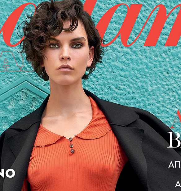 &#x39C;&#x3B7;&#x3BD; &#x3C7;&#x3AC;&#x3C3;&#x3B5;&#x3B9;&#x3C2; &#x3C4;&#x3B7; Madame Figaro &#x39D;&#x3BF;&#x3B5;&#x3BC;&#x3B2;&#x3C1;&#x3AF;&#x3BF;&#x3C5;