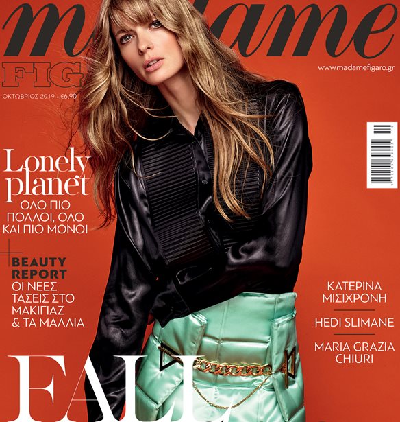 &#x39C;&#x3B7; &#x3C7;&#x3AC;&#x3C3;&#x3B5;&#x3B9;&#x3C2; &#x3C4;&#x3B7; Madame Figaro &#x39F;&#x3BA;&#x3C4;&#x3C9;&#x3B2;&#x3C1;&#x3AF;&#x3BF;&#x3C5;