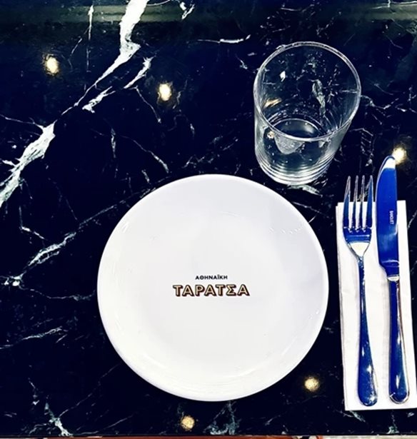 &#x3A4;&#x3B1;&#x3C1;&#x3AC;&#x3C4;&#x3C3;&#x3B1; | &#x394;&#x3BF;&#x3BA;&#x3B9;&#x3BC;&#x3AC;&#x3C3;&#x3B1;&#x3BC;&#x3B5; &#x3C4;&#x3BF; &#x3BC;&#x3B5;&#x3BD;&#x3BF;&#x3CD; &#x3C4;&#x3B7;&#x3C2; &#x3BD;&#x3AD;&#x3B1;&#x3C2; viral &#x3AC;&#x3C6;&#x3B9;&#x3BE;&#x3B7;&#x3C2; &#x3C3;&#x3C4;&#x3B7;&#x3BD; &#x3BA;&#x3B1;&#x3C1;&#x3B4;&#x3B9;&#x3AC; &#x3C4;&#x3B7;&#x3C2; &#x3C0;&#x3CC;&#x3BB;&#x3B7;&#x3C2;