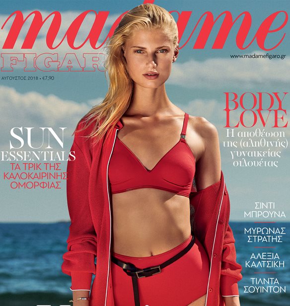 &#x39C;&#x3B7;&#x3BD; &#x3C7;&#x3AC;&#x3C3;&#x3B5;&#x3B9;&#x3C2; &#x3C4;&#x3B7; Madame Figaro &#x391;&#x3C5;&#x3B3;&#x3BF;&#x3CD;&#x3C3;&#x3C4;&#x3BF;&#x3C5;
