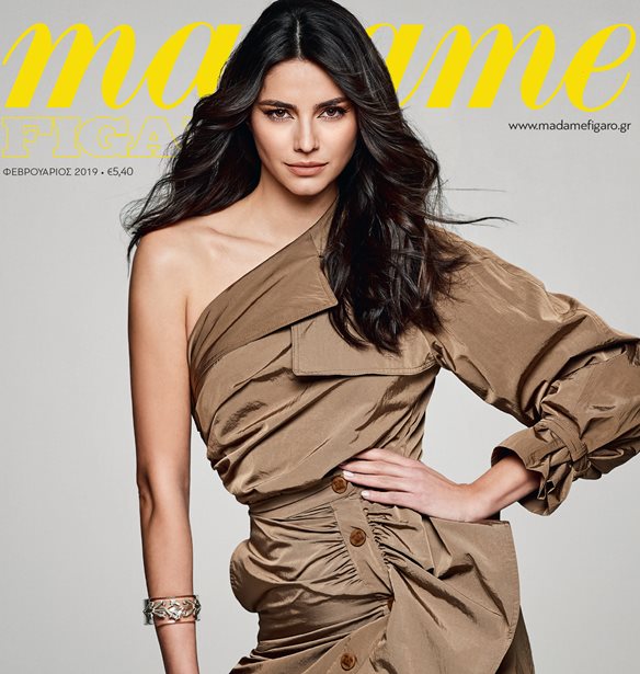 &#x39C;&#x3B7; &#x3C7;&#x3AC;&#x3C3;&#x3B5;&#x3B9;&#x3C2; &#x3C4;&#x3B7; Madame Figaro &#x3A6;&#x3B5;&#x3B2;&#x3C1;&#x3BF;&#x3C5;&#x3B1;&#x3C1;&#x3AF;&#x3BF;&#x3C5;